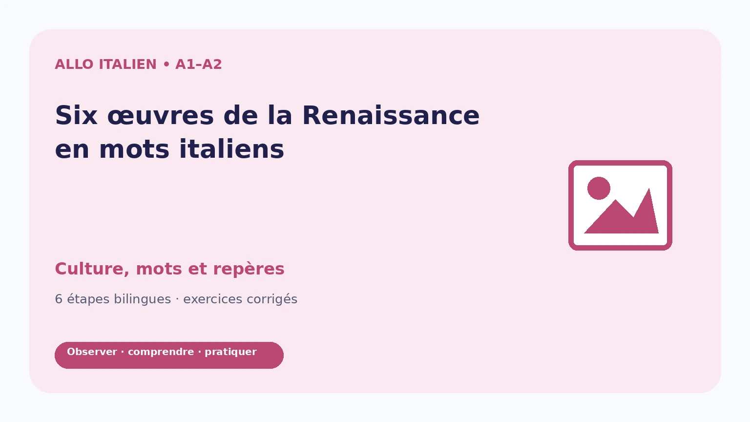 Pictogramme culturel symbolique et titre du parcours Six œuvres de la Renaissance en mots italiens